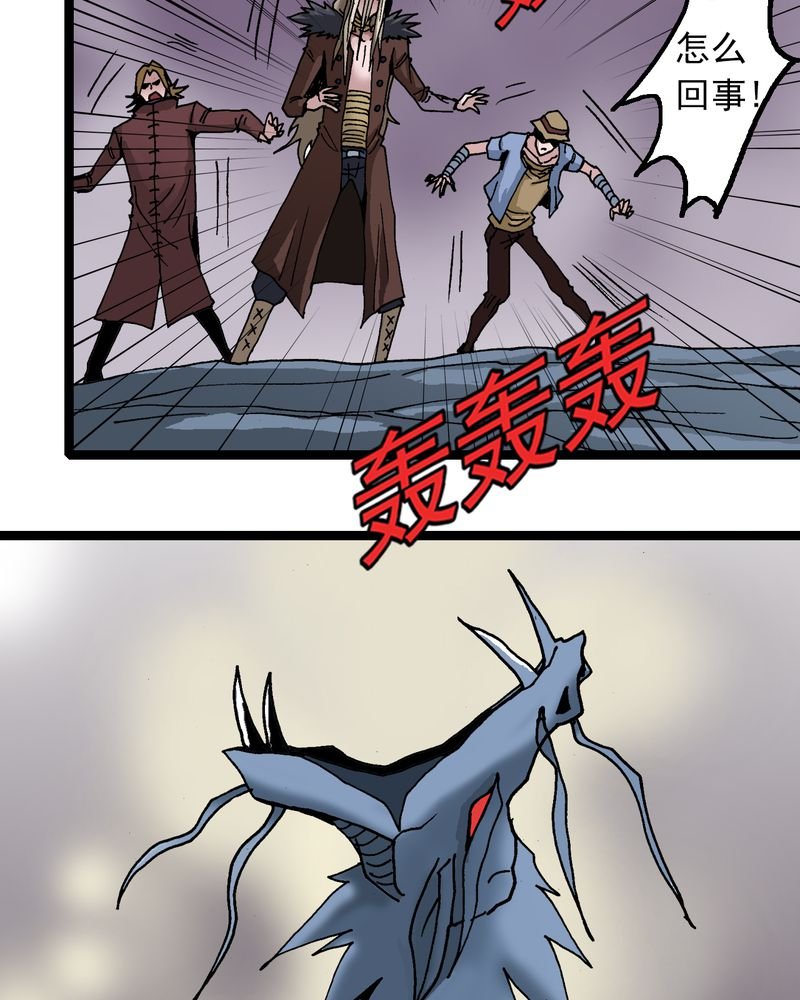 第23章：宁为玉碎