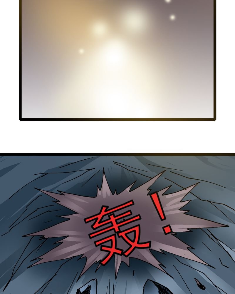 第23章：宁为玉碎