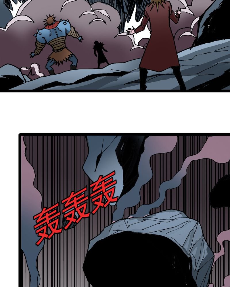 第23章：宁为玉碎