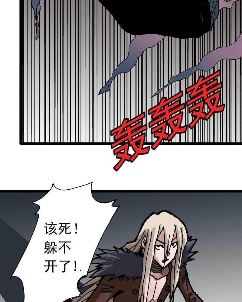 第23章：宁为玉碎