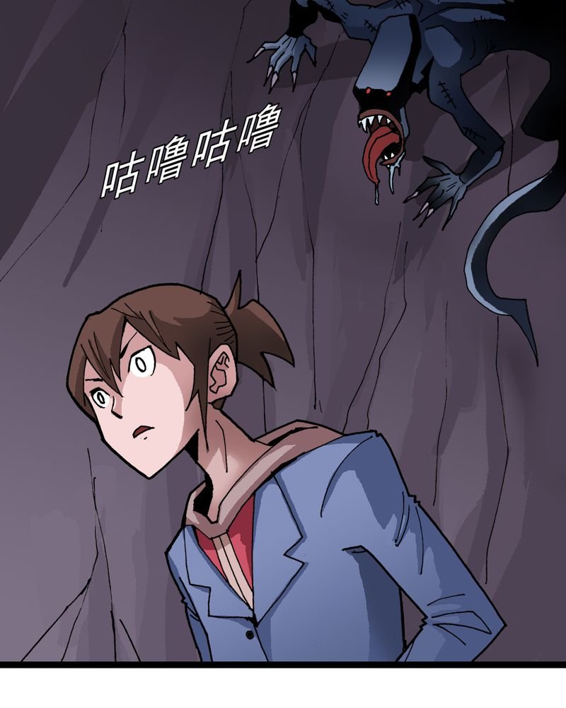第23章：宁为玉碎