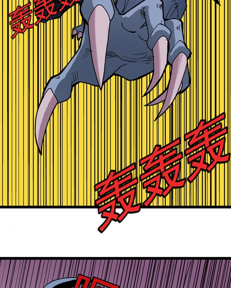 第24章：危机