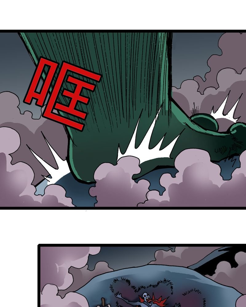 第26章：河流之王