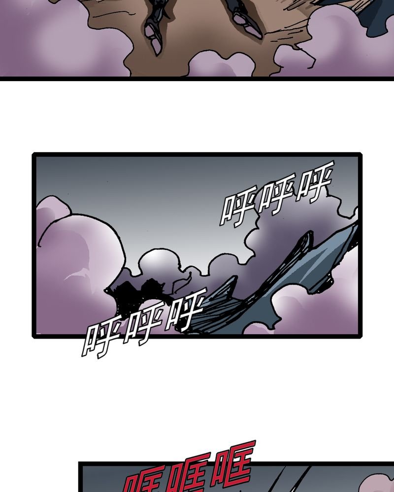 第27章：是女的？