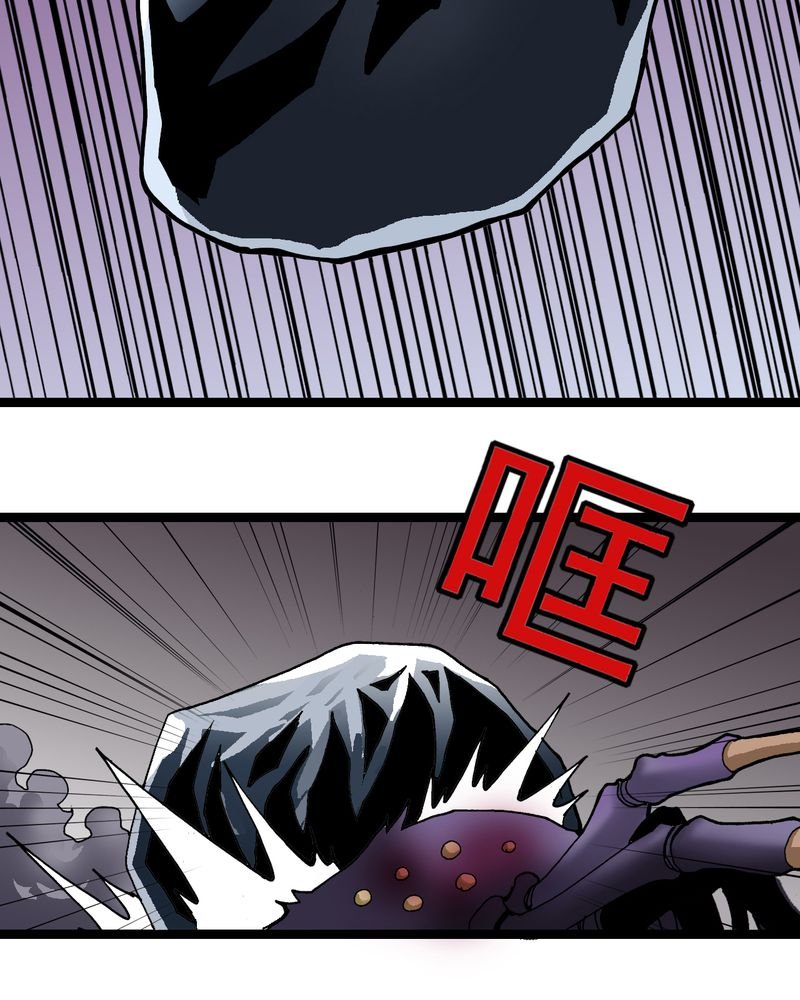 第27章：是女的？