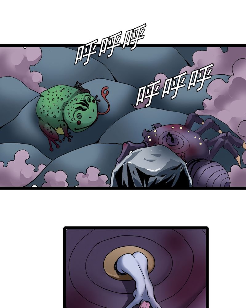 第27章：是女的？