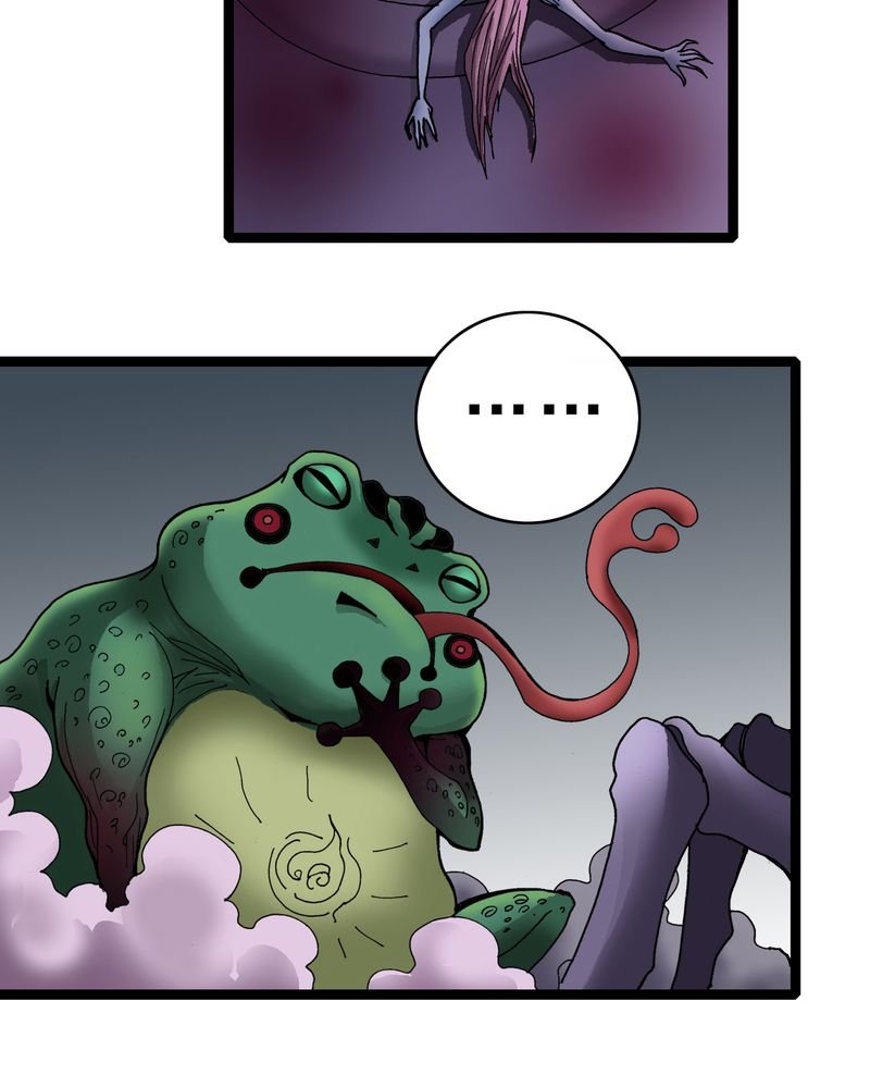 第27章：是女的？