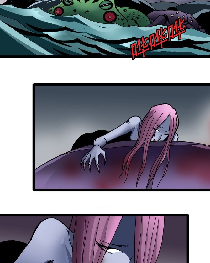 第27章：是女的？