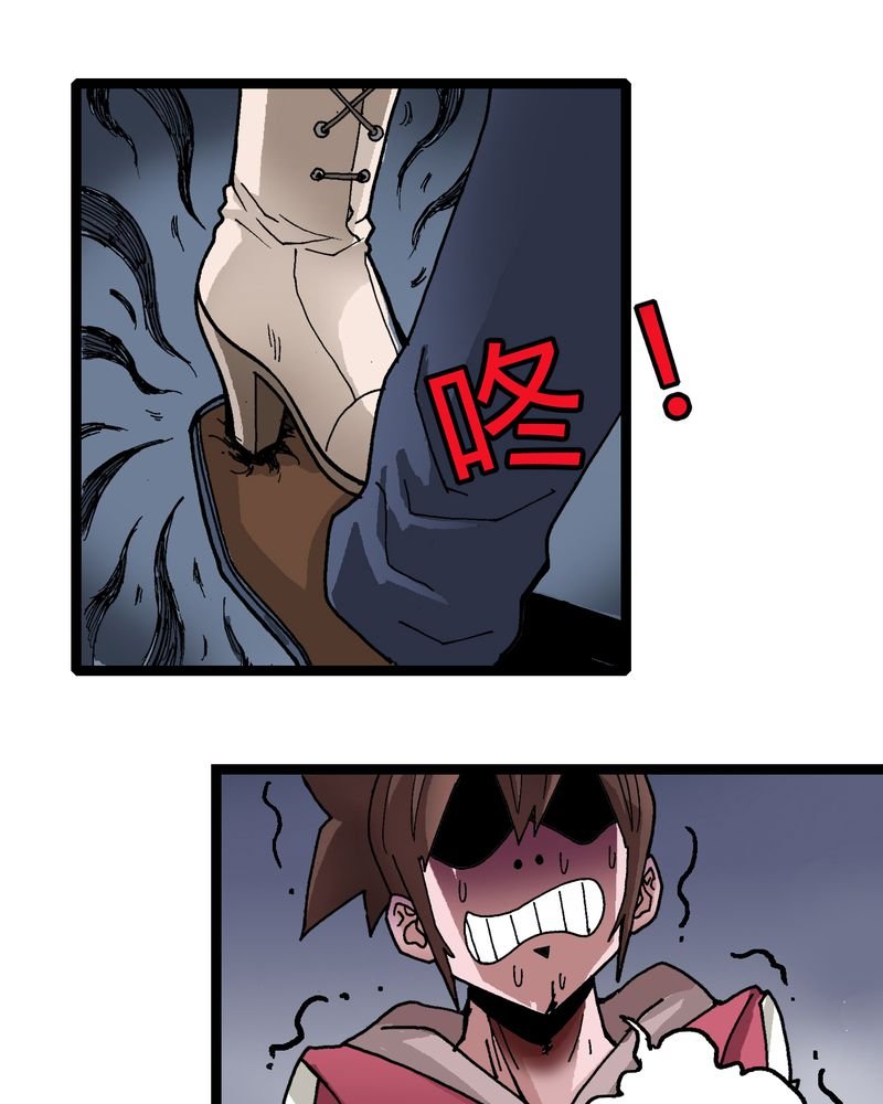 第28章：魔鬼的盒子