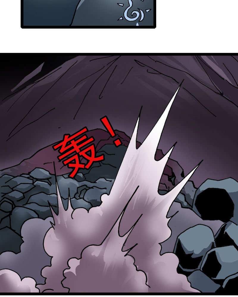 第28章：魔鬼的盒子