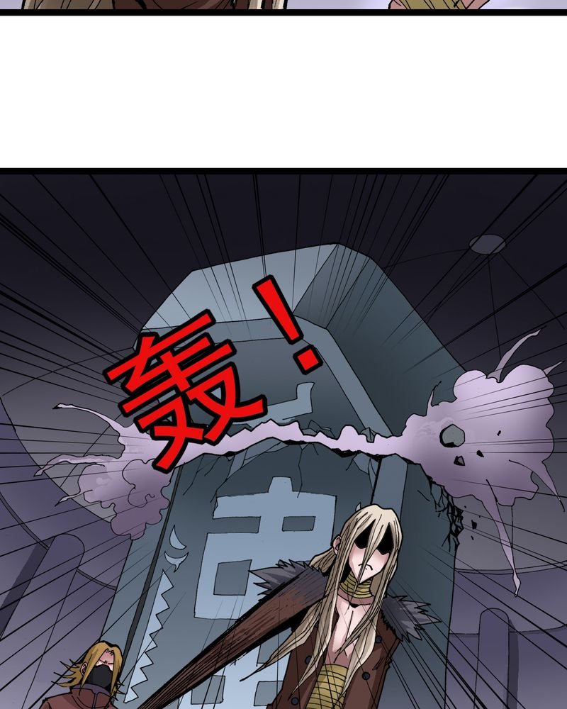 第28章：魔鬼的盒子