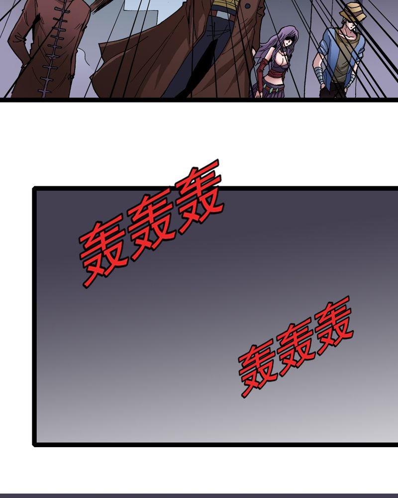 第28章：魔鬼的盒子