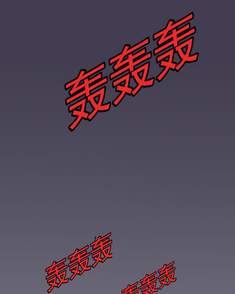 第28章：魔鬼的盒子