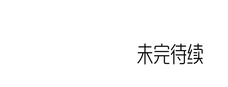 第29章：千叶
