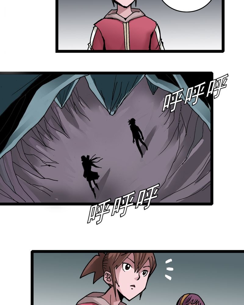 第31章：神像