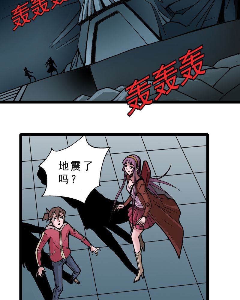 第31章：神像