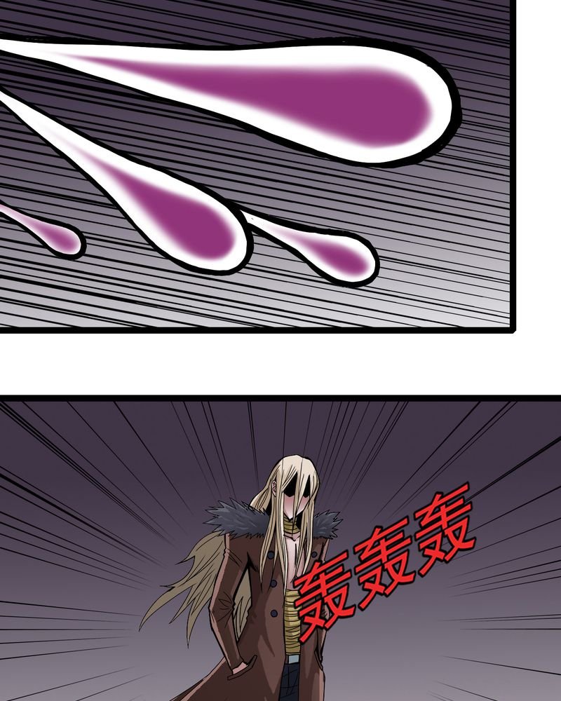 第31章：神像