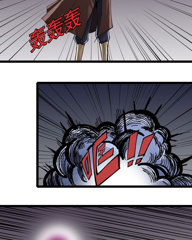 第31章：神像