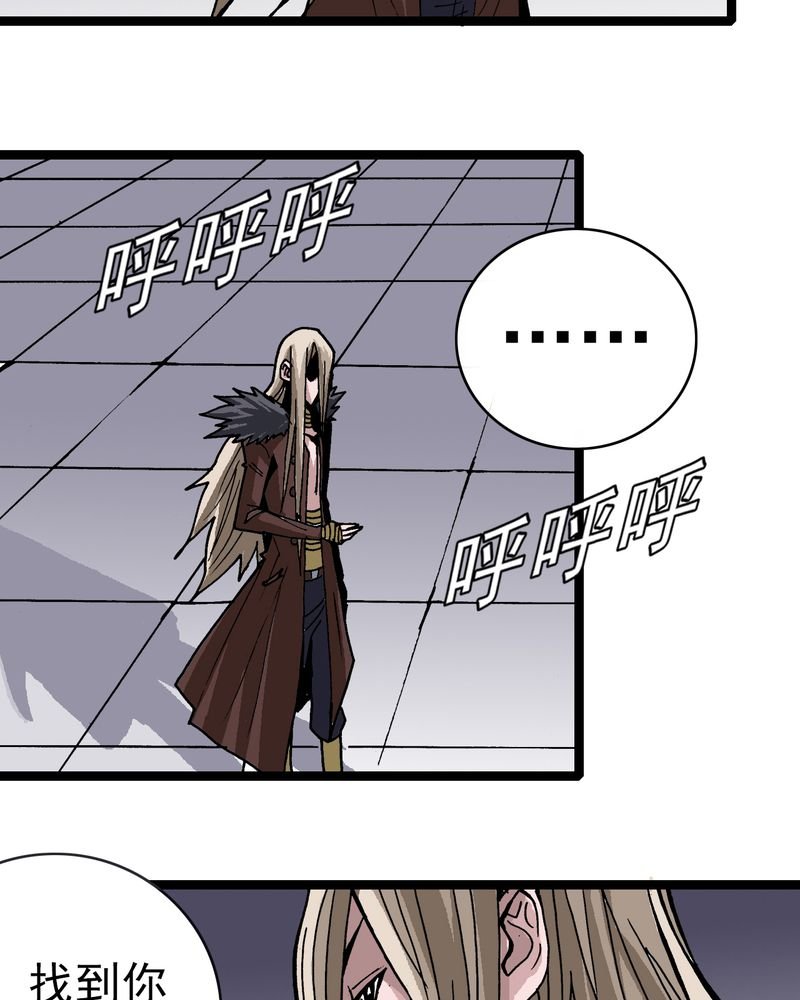 第31章：神像