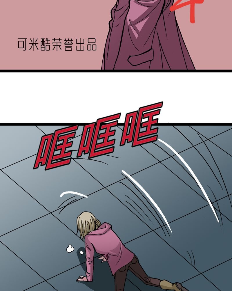 第32章：莫小熙
