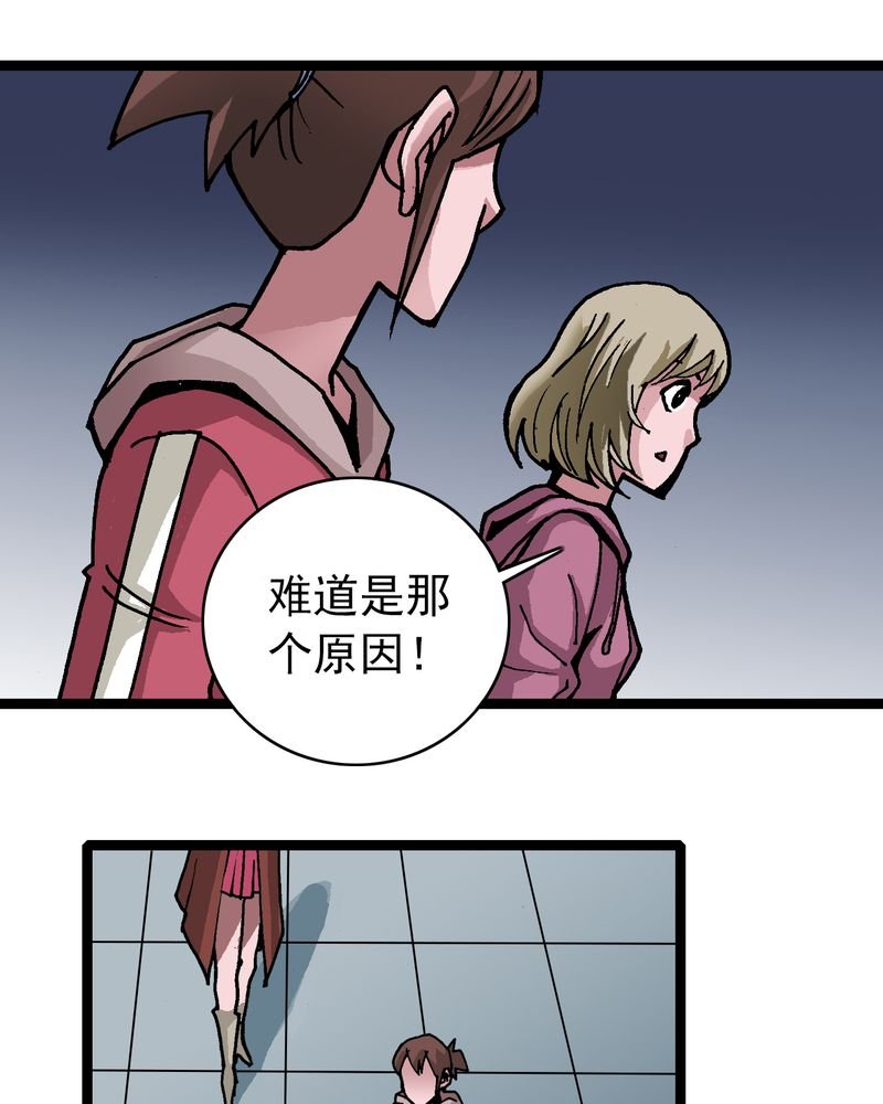 第32章：莫小熙