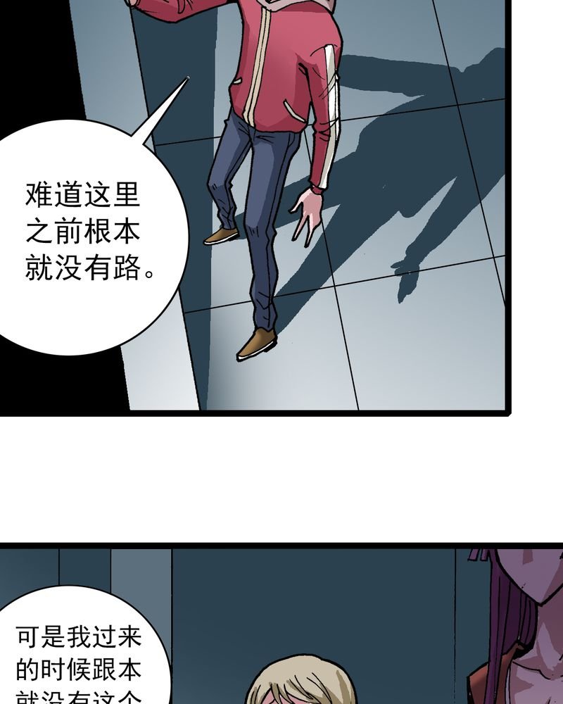 第32章：莫小熙