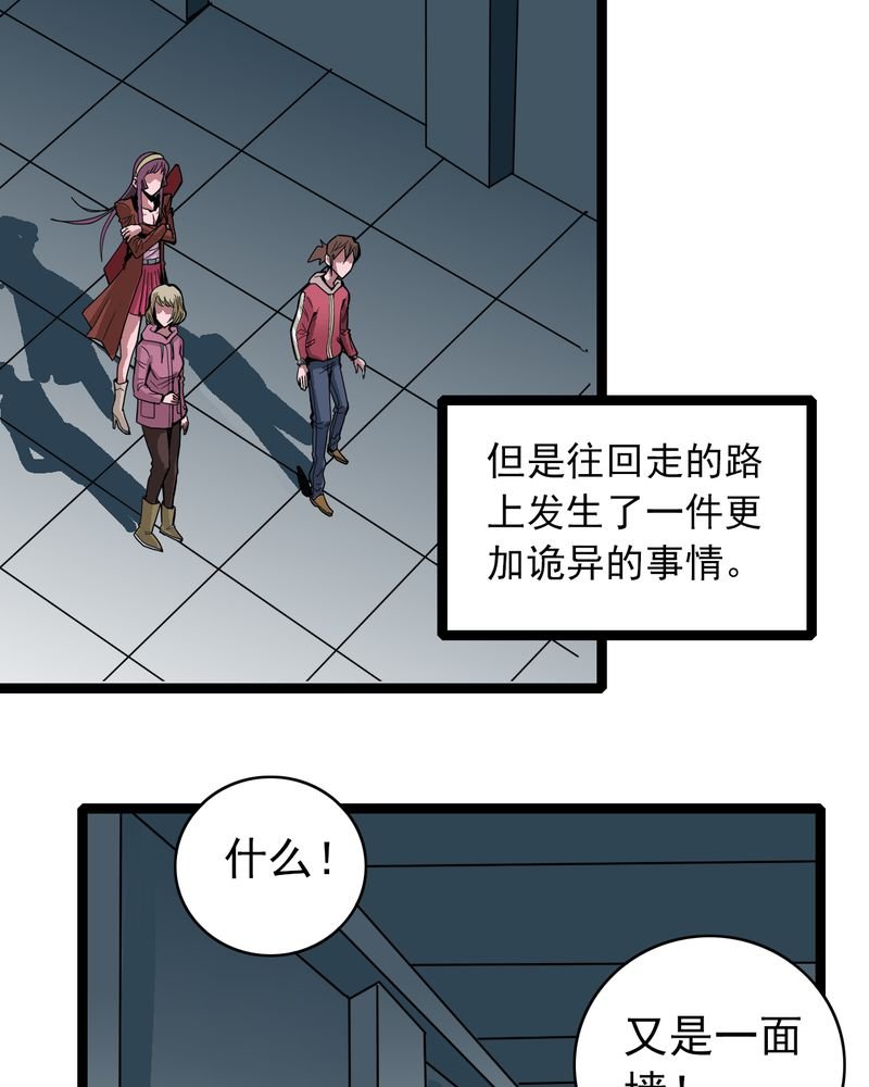 第32章：莫小熙