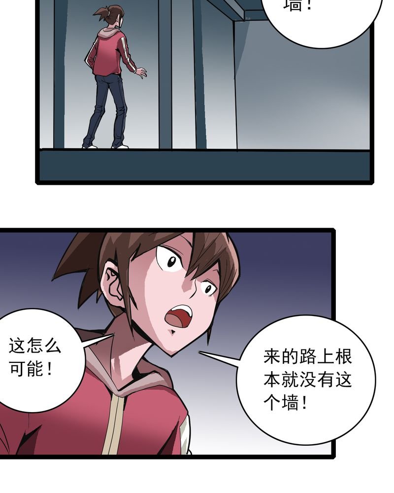 第32章：莫小熙