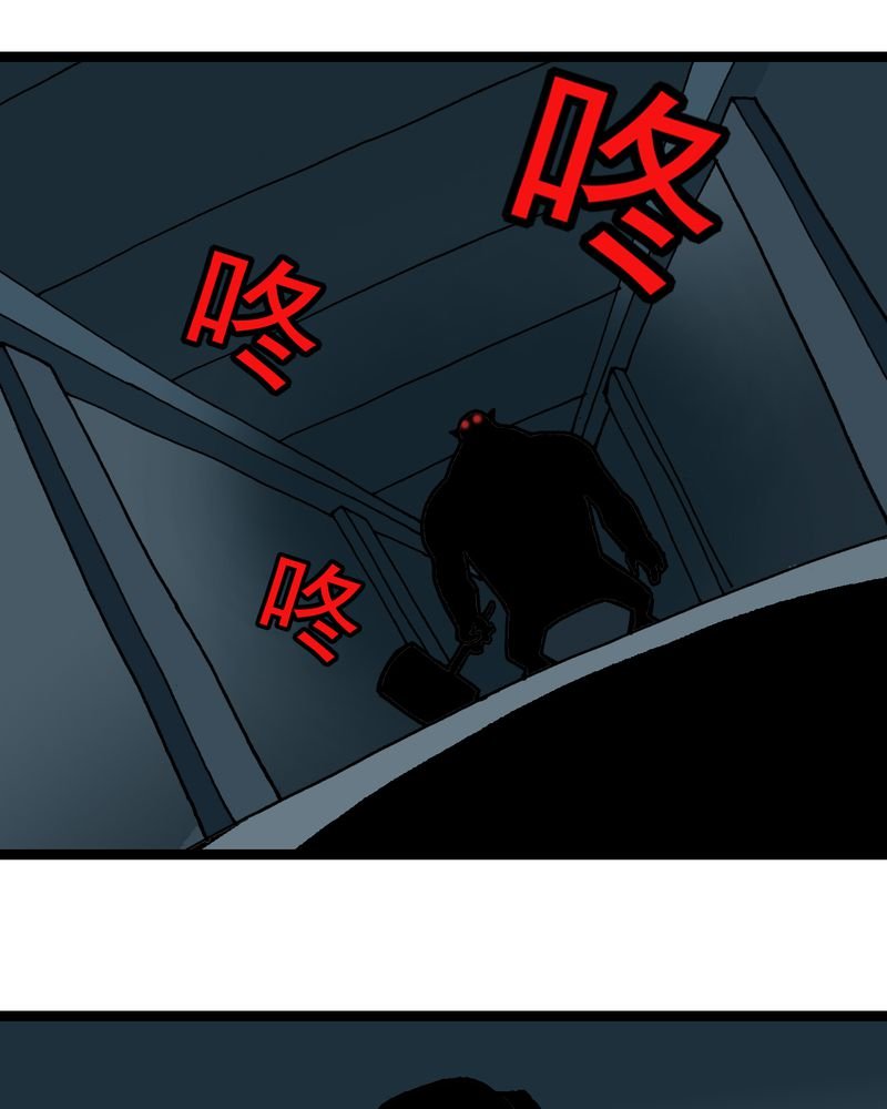 第33章：小心猴子