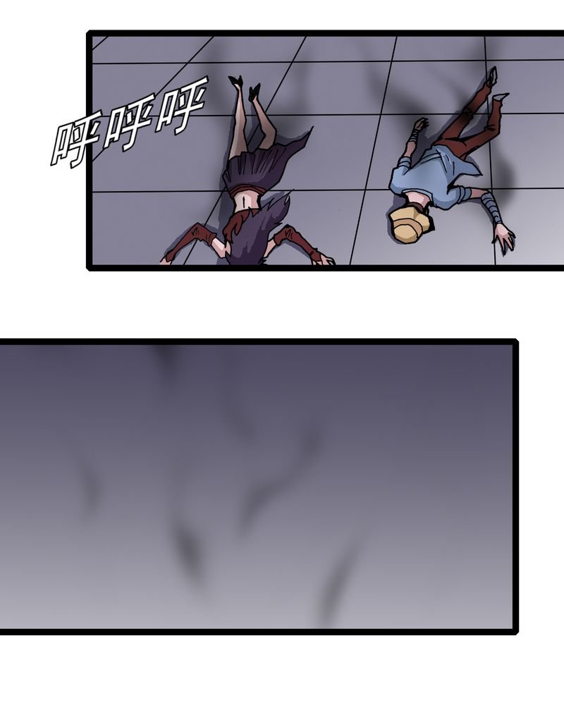 第35章：很诡异