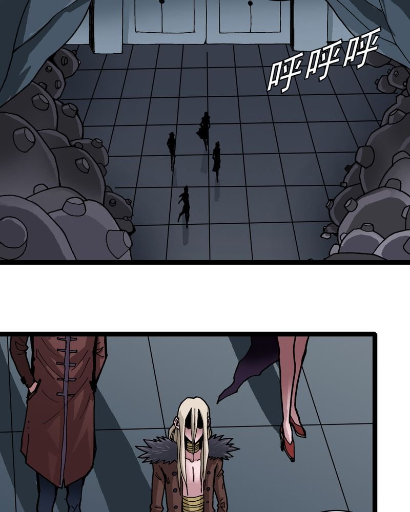 第35章：很诡异