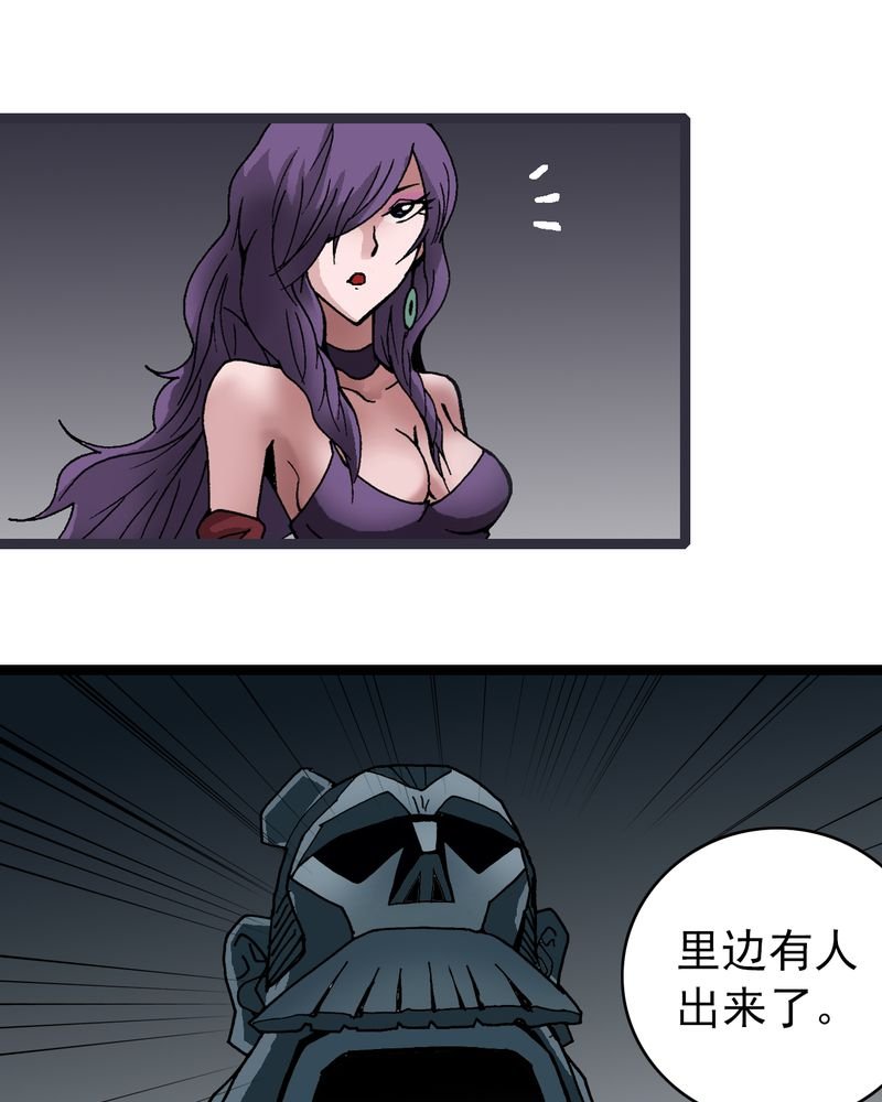 第35章：很诡异