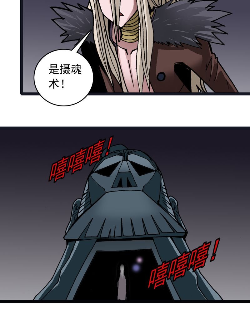 第36章：游戏和迷宫