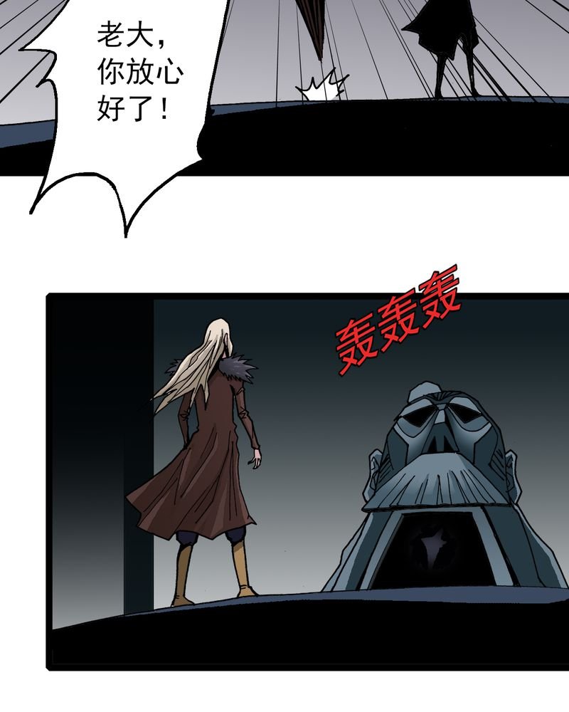 第36章：游戏和迷宫