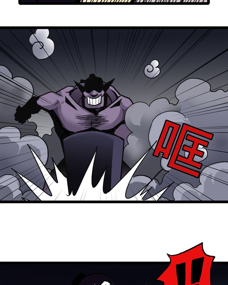 第37章：异变