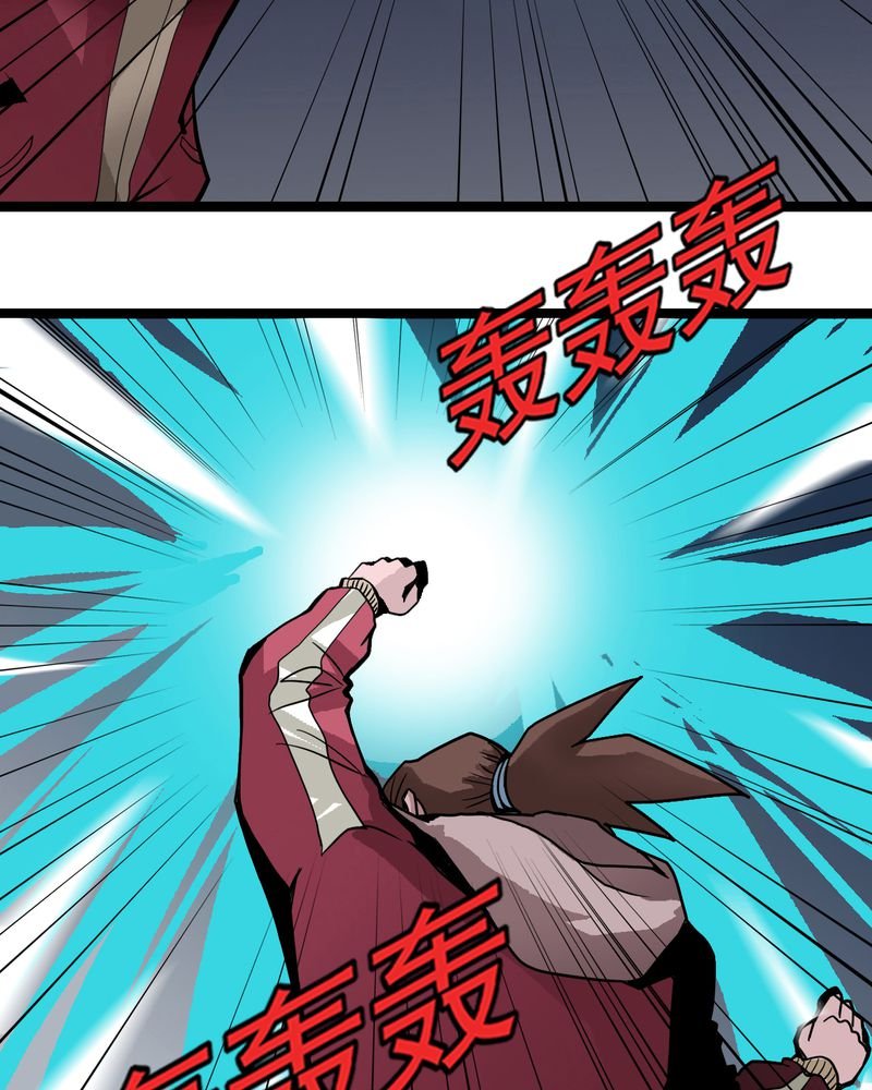 第38章：墓室的秘密