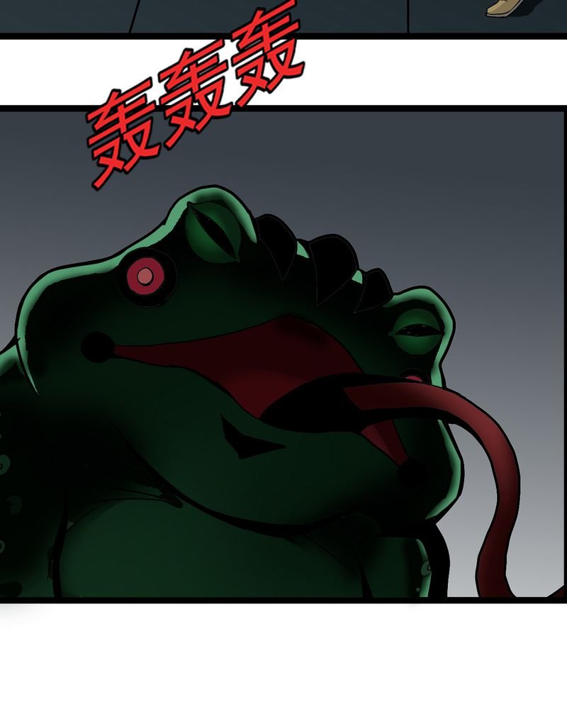 第38章：墓室的秘密
