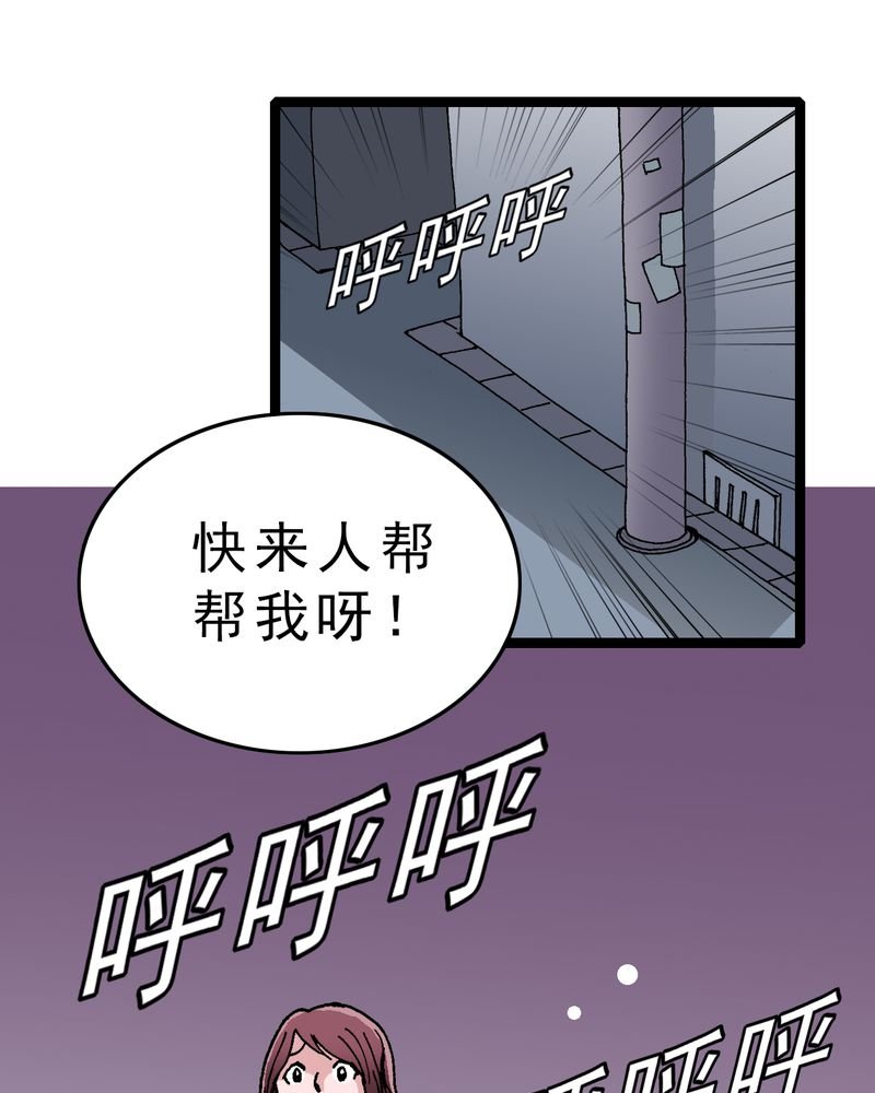 第4章：陷阱