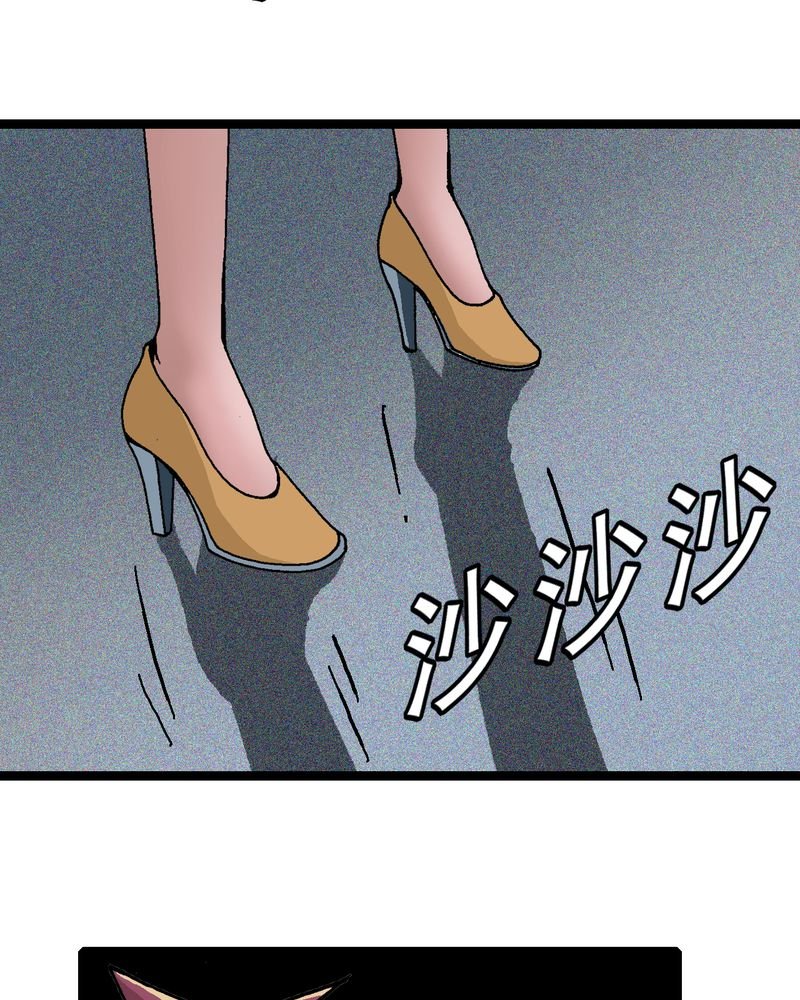 第4章：陷阱