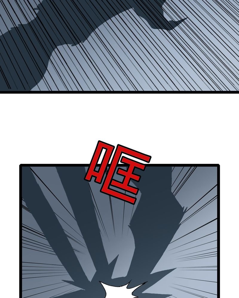 第4章：陷阱