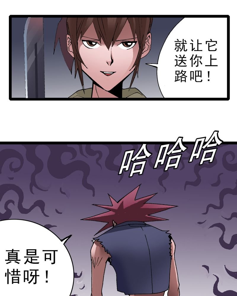 第4章：陷阱