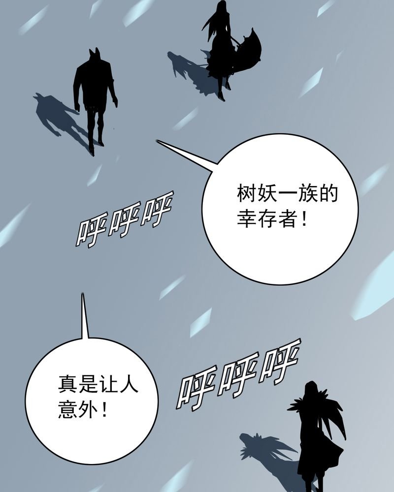 第40章：出口