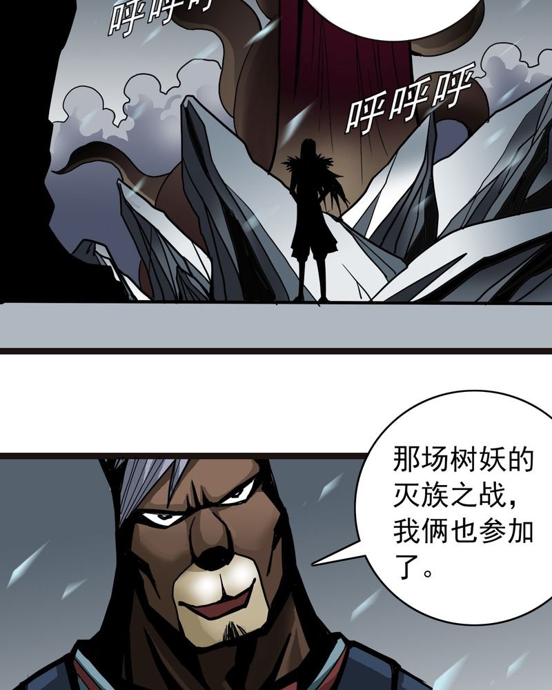第40章：出口