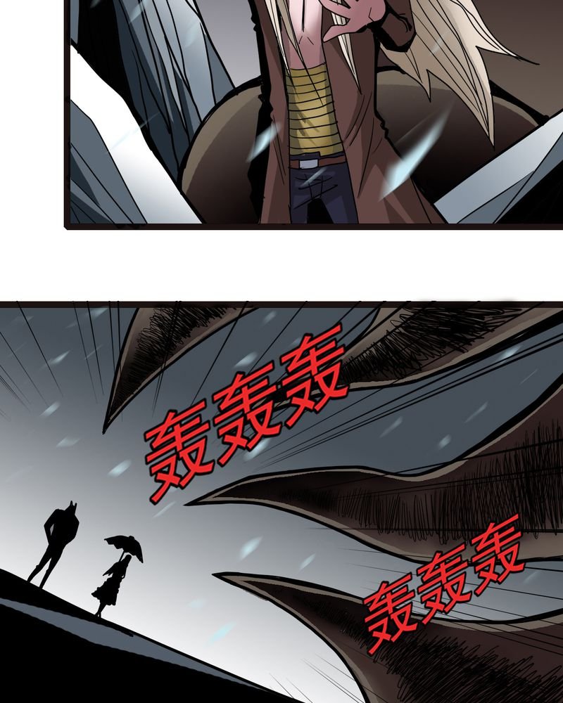 第40章：出口