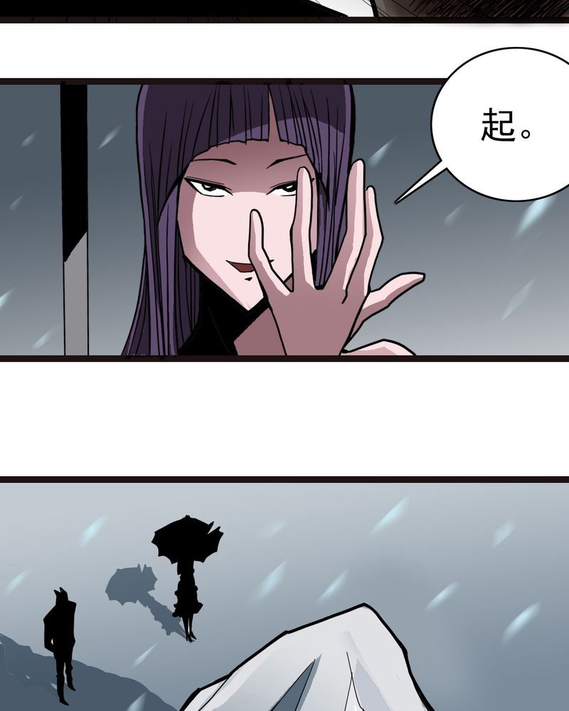 第40章：出口