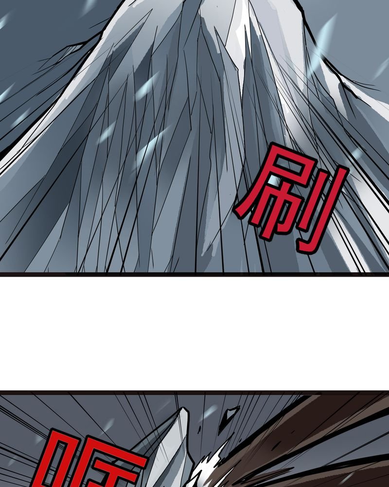 第40章：出口