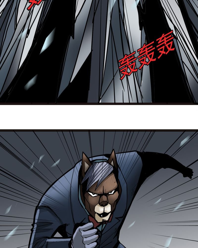 第40章：出口