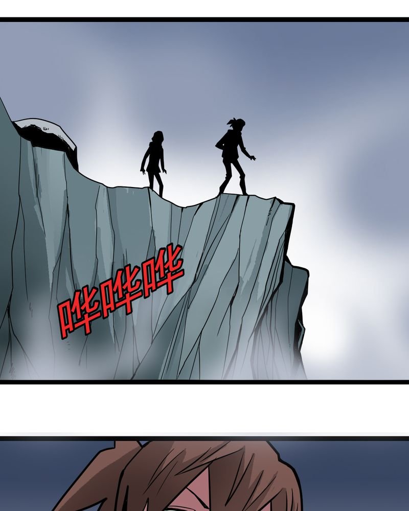 第41章：水下的人
