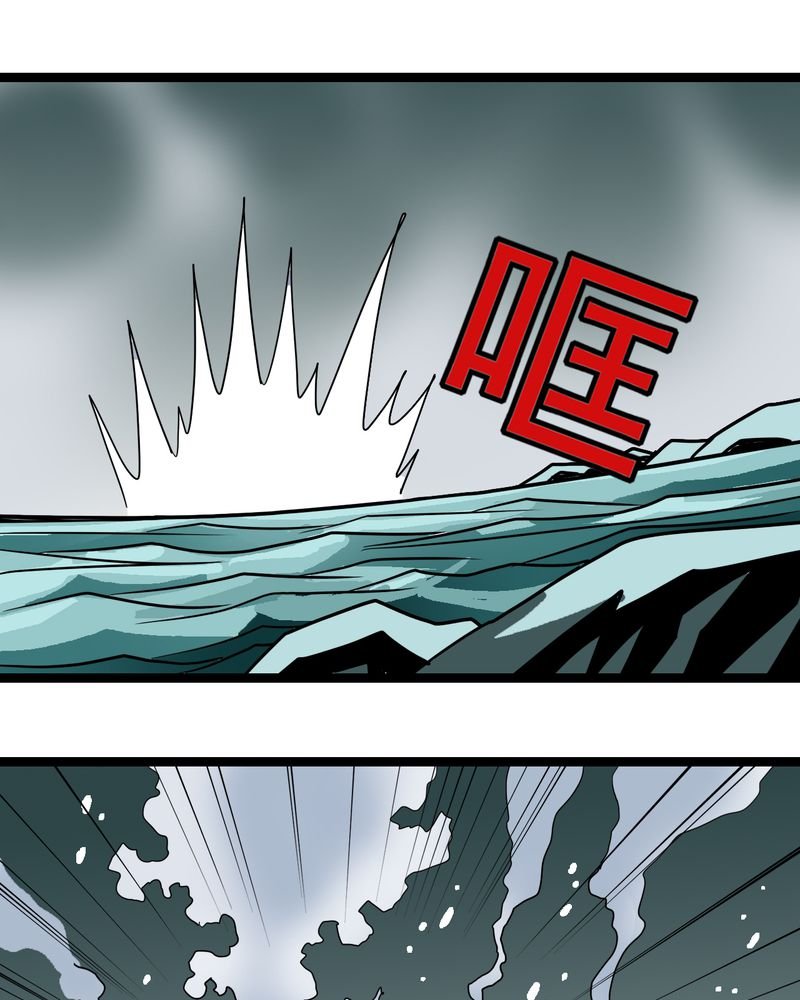 第41章：水下的人