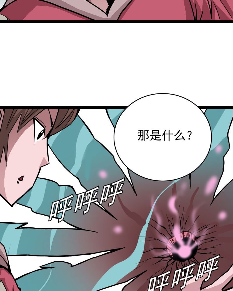 第41章：水下的人